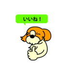 Live with Dogs part.5（個別スタンプ：7）