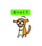 Live with Dogs part.5（個別スタンプ：10）