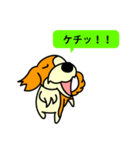 Live with Dogs part.5（個別スタンプ：31）