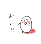 たまごのてぃちゃん（お絵かき風）（個別スタンプ：6）