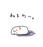 たまごのてぃちゃん（お絵かき風）（個別スタンプ：7）