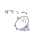 たまごのてぃちゃん（お絵かき風）（個別スタンプ：15）