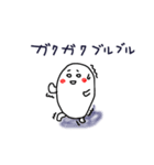 たまごのてぃちゃん（お絵かき風）（個別スタンプ：19）