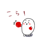 たまごのてぃちゃん（お絵かき風）（個別スタンプ：22）