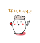 たまごのてぃちゃん（お絵かき風）（個別スタンプ：24）