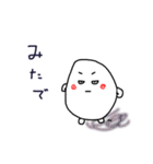 たまごのてぃちゃん（お絵かき風）（個別スタンプ：39）