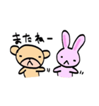 うさ子とくま子 くまver（個別スタンプ：40）