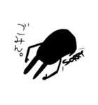 くろうさぎ（個別スタンプ：8）
