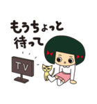 いいわけ花子（個別スタンプ：14）