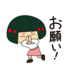 いいわけ花子（個別スタンプ：21）