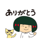 いいわけ花子（個別スタンプ：34）