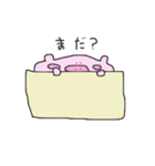 いろいろぶーちゃん（個別スタンプ：38）