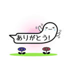 おばけふきだし（個別スタンプ：7）