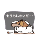 探偵うさぎ（個別スタンプ：38）