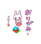 PINKY RABBIT（個別スタンプ：3）