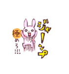 PINKY RABBIT（個別スタンプ：10）