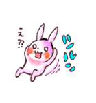 PINKY RABBIT（個別スタンプ：11）