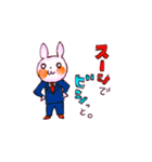 PINKY RABBIT（個別スタンプ：20）