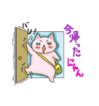 ももいろももにゃん（個別スタンプ：39）