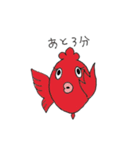 金魚ちゃん（個別スタンプ：5）