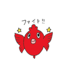 金魚ちゃん（個別スタンプ：9）