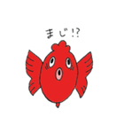 金魚ちゃん（個別スタンプ：18）