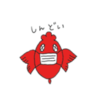 金魚ちゃん（個別スタンプ：30）