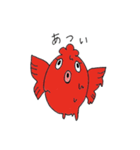 金魚ちゃん（個別スタンプ：33）