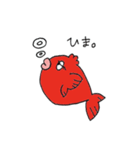 金魚ちゃん（個別スタンプ：36）