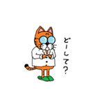 Dr.GlassesCat（個別スタンプ：33）