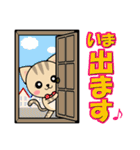 トラニャン（個別スタンプ：19）