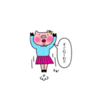 気まぐれブー子（個別スタンプ：27）