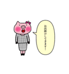 気まぐれブー子（個別スタンプ：30）