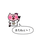 気まぐれブー子（個別スタンプ：39）