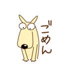 顔の長い変な犬（個別スタンプ：8）