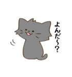 お菓子とねこさん（個別スタンプ：19）