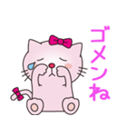 小龍のアヒルとこねこ（個別スタンプ：5）