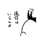 けだるげぱんだ（個別スタンプ：38）