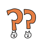 ねこの一言漢字（個別スタンプ：5）