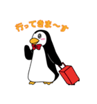 スタプロ ペンギン（個別スタンプ：31）