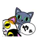 ネコ．ねこ．猫！！！（個別スタンプ：3）