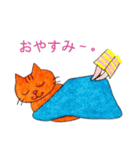 猫のもんさん（個別スタンプ：2）