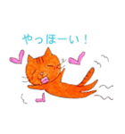 猫のもんさん（個別スタンプ：7）