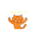 猫のもんさん（個別スタンプ：10）