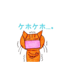 猫のもんさん（個別スタンプ：19）