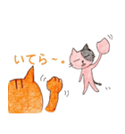 猫のもんさん（個別スタンプ：23）