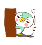 あいまのペンギン（個別スタンプ：21）