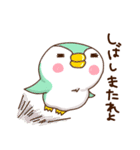 あいまのペンギン（個別スタンプ：32）