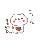 相談あいづち猫（個別スタンプ：19）