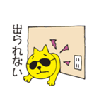 グラサン猫野郎（個別スタンプ：19）